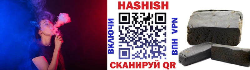 Наркошоп купить Канабис  Cocaine  СОЛЬ  АМФЕТАМИН  Гашиш  Мефедрон  Шарья