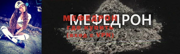 кокаин перу Лагань