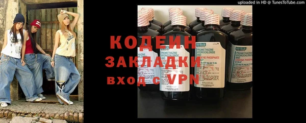 кокаин перу Лагань