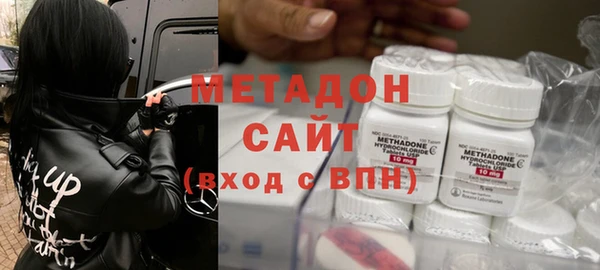 соль курить ск Лихославль