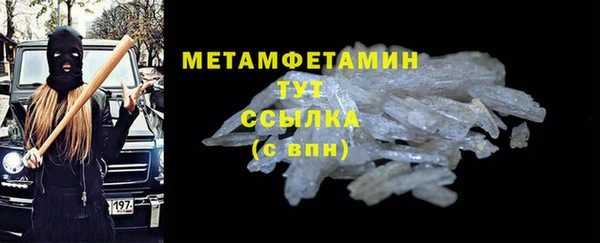 кокаин перу Лагань