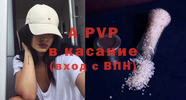 кокаин перу Лагань