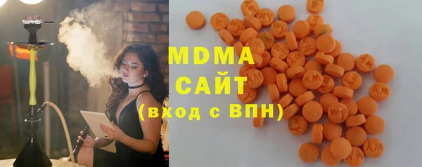соль курить ск Лабытнанги