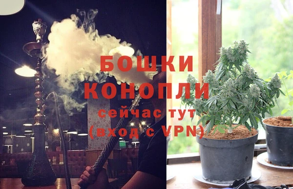 соль курить ск Лабытнанги