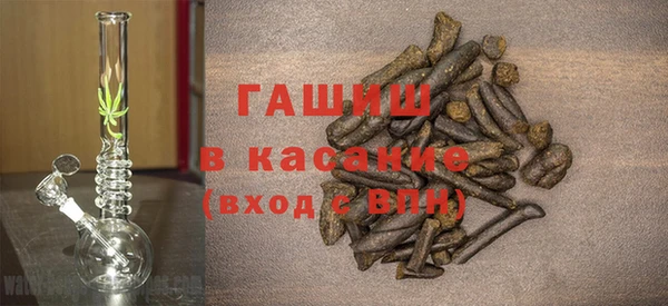 спайс Ладушкин