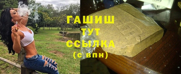спайс Ладушкин