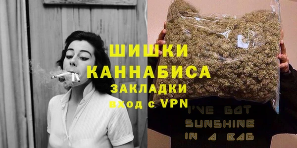 кокаин перу Лагань