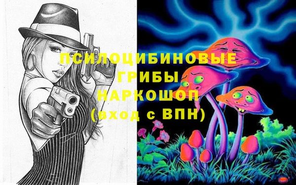 кокаин перу Лагань