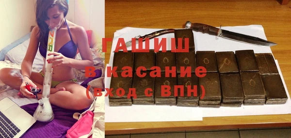 спайс Ладушкин