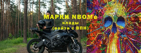спайс Ладушкин