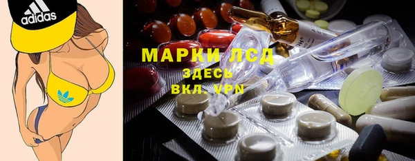 кокаин перу Лагань