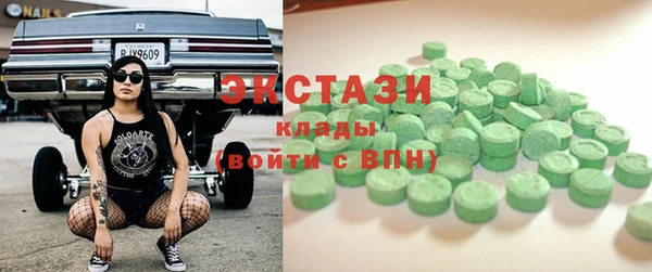 кокаин перу Лагань